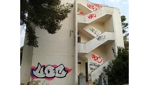 L’Ajuntament investiga l’aparició de noves pintades a Cala Figuera